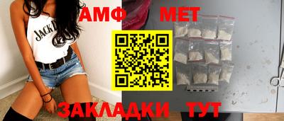 хмурый Заводоуковск