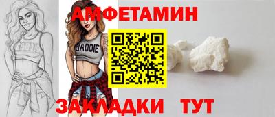 марихуана Жуковский