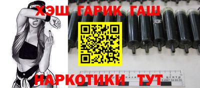 прущая мука Заволжье