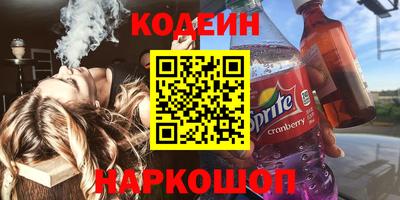 хмурый Заводоуковск